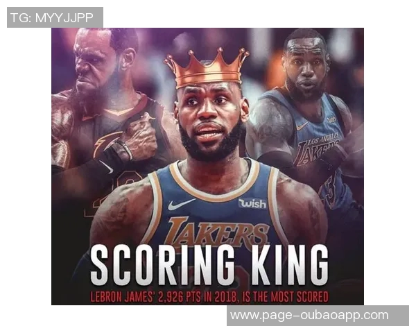 U18球员20得分次数排行榜弗拉格紧随詹姆斯科比表现不俗